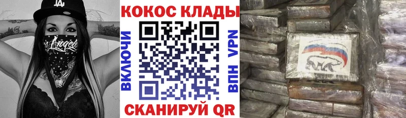 Купить Бутират  МЕФ  СК  АМФЕТАМИН  Нижняя Салда