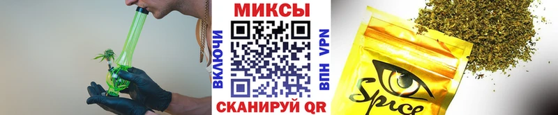 Купить где  Нижняя Салда  Бутират бутандиол 