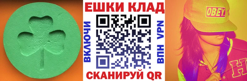 Купить закладки  Нижняя Салда  ЭКСТАЗИ Дубай 