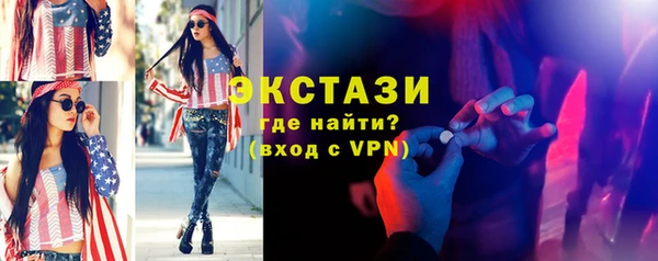a pvp Аркадак