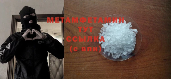 a pvp Аркадак