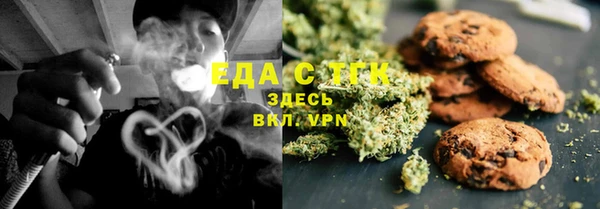 a pvp Аркадак