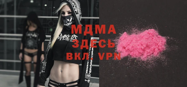 a pvp Аркадак
