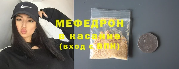 a pvp Аркадак