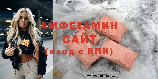 a pvp Аркадак