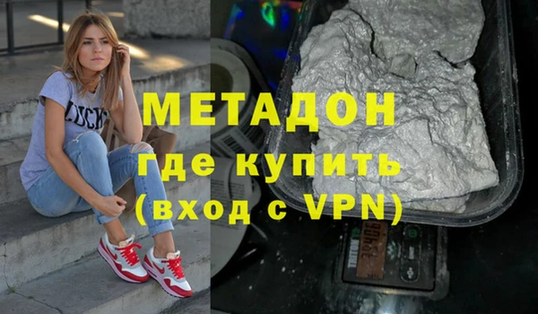 a pvp Аркадак