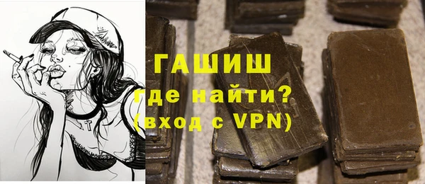 a pvp Аркадак