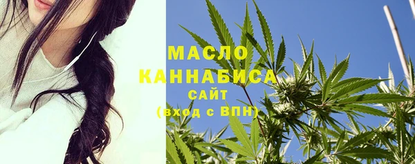 a pvp Аркадак