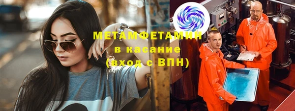 a pvp Аркадак