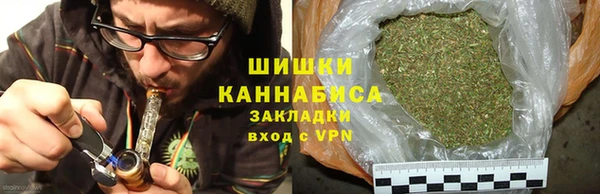альфа пвп VHQ Армянск
