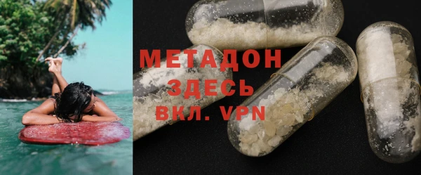 a pvp Аркадак
