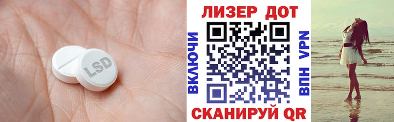 Купить Нижняя Салда ЛСД экстази ecstasy