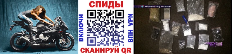 Первитин пудра  Купить закладки  Нижняя Салда 