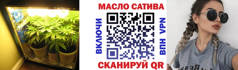 Купить закладки  Нижняя Салда  ТГК жижа 